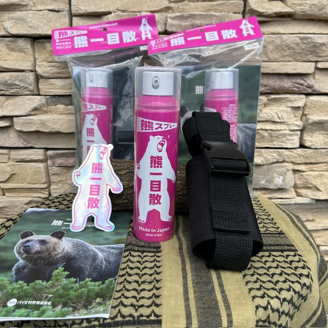 BIO科学　＜熊スプレー＞【🐻熊一目散🐻】　で"安心"の備えを^ ^❗️再入荷❗