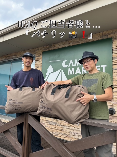 【 WAQ ご担当者様と…  『 パチリッ 📸 ❗️』 】 させて頂きました^ ^