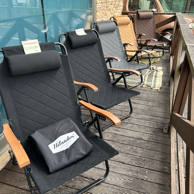 Hilander【🆕CliMax Low Chair2】『快適レベルMax』で登場❗️入荷^_^