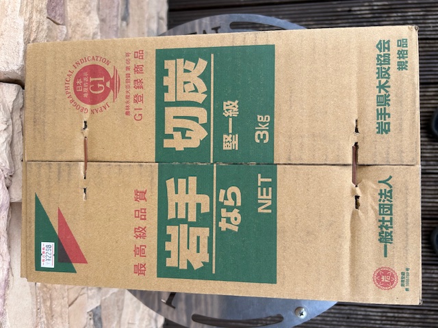 農林水産大臣登録  最高級品質【岩手切炭(なら)3kg】1本１本手作りされた切炭で最高のBBQを❕