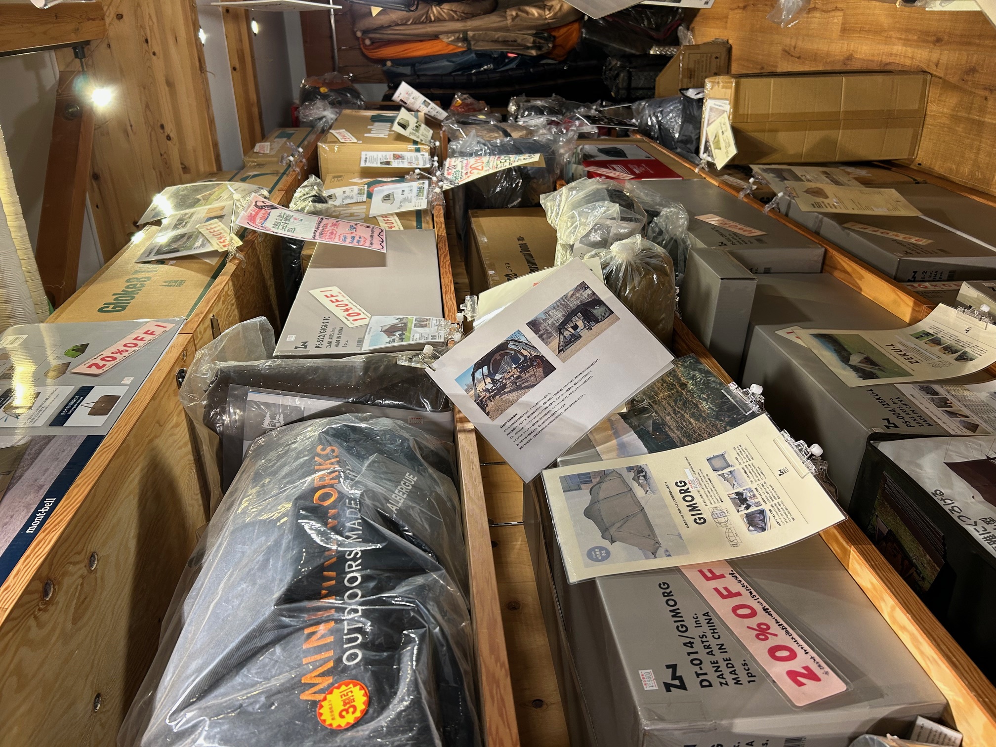 ＜実店舗にて＞　CAMP MARKET<10周年 期間限定企画>【 テント 】"超"特価中‼️^ ^