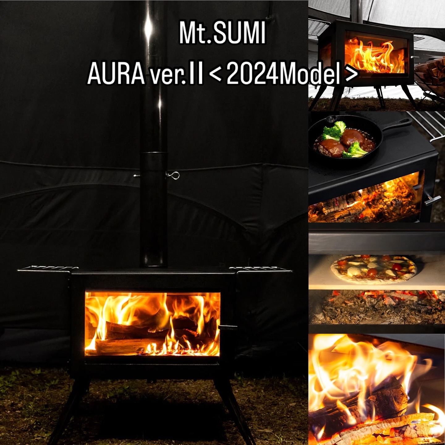 Mt.SUMI【🆕アウトドア 薪ストーブ《AURA(オーラ)ver.2》】が、再入荷致しました！