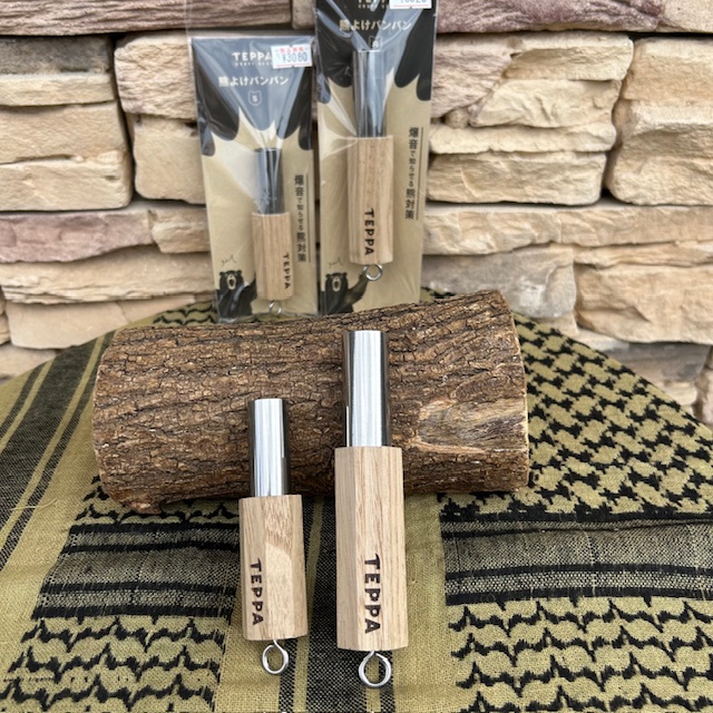 Mochizuki TEPPA【 🆕 熊よけバンバン < R / S > 】 登場❗️入荷❗️