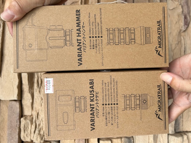 MIGRATRAIL【 🆕 バリアント＜ハンマー／クサビ＞ブラック/コヨーテ】が登場❗️再入荷❗️