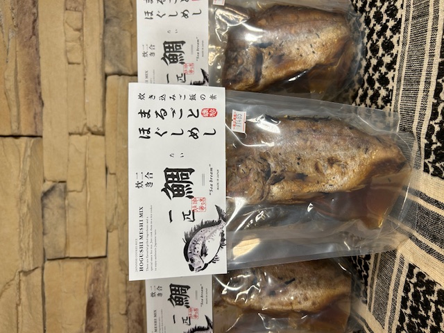 シーズコア　 炊き込みご飯の素🍚 "まるごと" ほぐしめし 鯛(たい) 1匹🐡！が入荷！