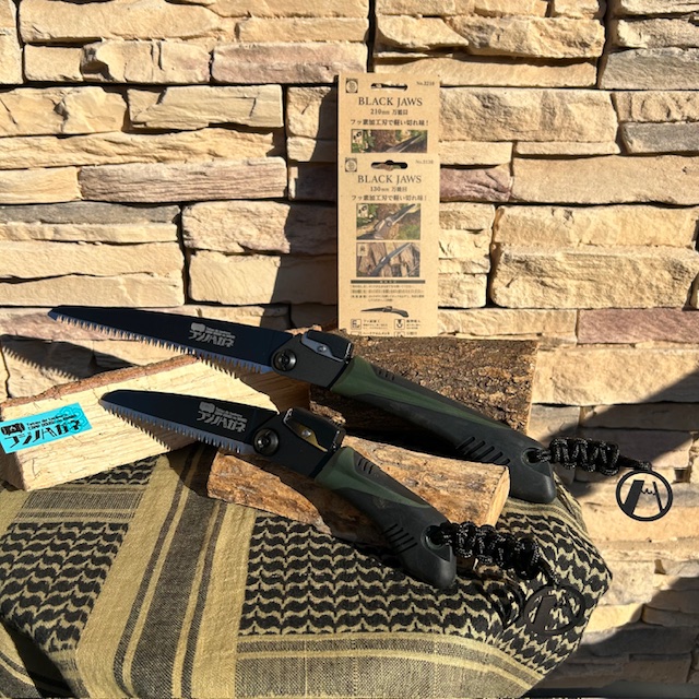 フジノハガネ【 🆕 Black Jaws < 130㎜ / 210㎜ > 】が登場❗️入荷❗️