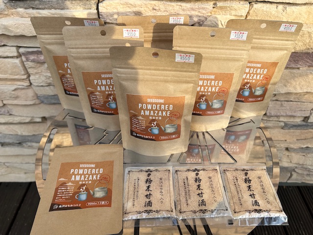 SEEDCORE【 🆕 金沢はちみつ入り 粉末甘酒 < 3袋入り > 】 が、入荷致しました^ ^