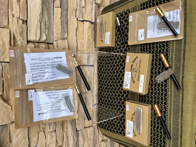 野良道具製作所【野良スティック】真鍮・銅(竹…小・大)入荷🔥素材感・所有感…あります^ ^🔥