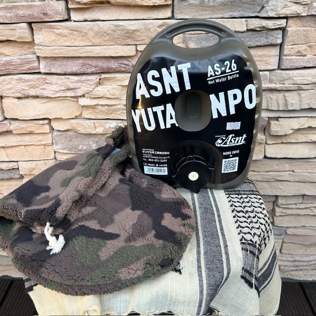 ASNT 数量限定【<YUTANPO(湯たんぽ)>"ミリタリーグレー"2.6L】が入荷❗昔ながらの