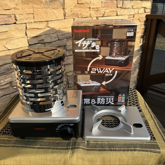 Iwatani【🆕カセットフー コンロ&ストーブ《イザまる》】が登場❗️入荷致しました^ ^