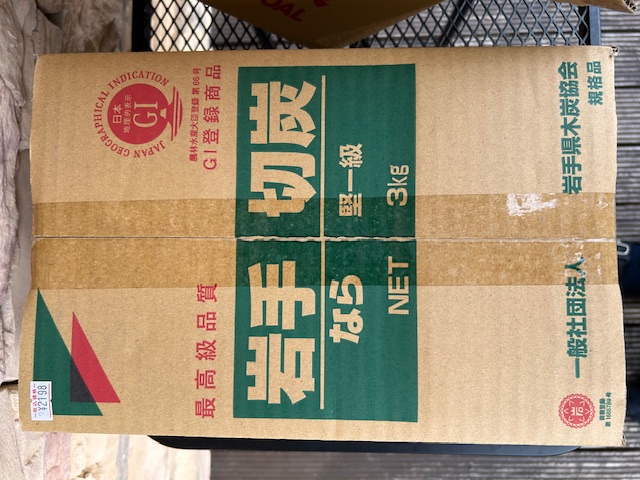 <岩手切炭協会規格品>最高級品質【 岩手切炭(なら) 3kg 】生産者の名前が分かる炭❗️でBBQを