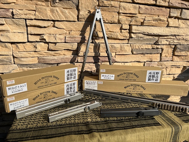 野良道具製作所　＜野良ばさみ＞　類が入荷致しました！永らく使えます。