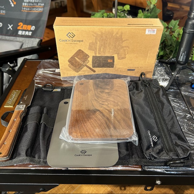 Cook'n' Escape【🆕まな板キッチンツール セット(5点)】が日本上陸❗️入荷❗️