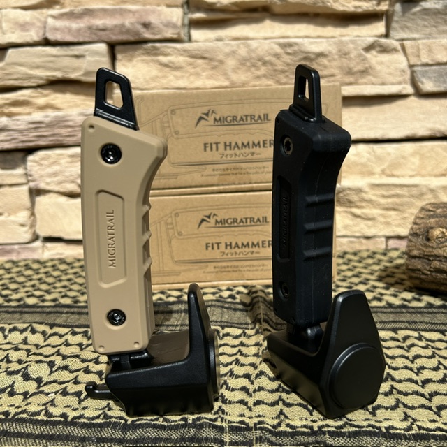 ミグラトレイル【🆕FIT HAMMER/Withツールボックス】が登場入荷❗️強靭な手のひらサイズ
