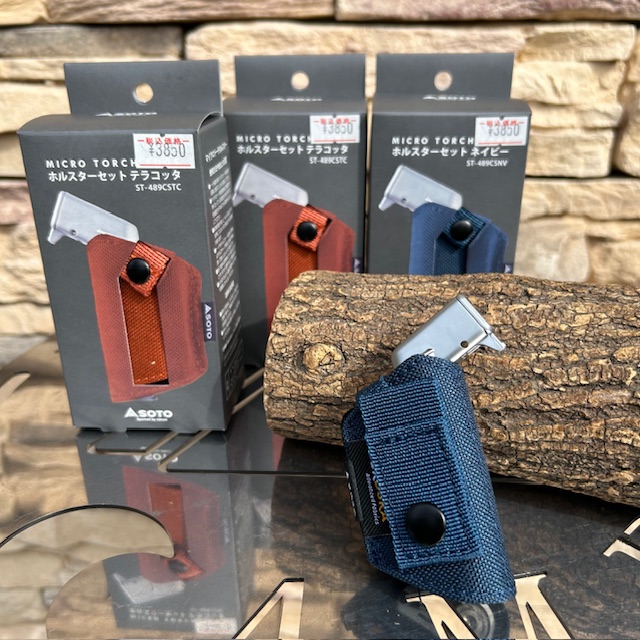 SOTO 数量限定【マイクロトーチ《EDGE》ホルスターセット】3月6日に登場❗️入荷❗️