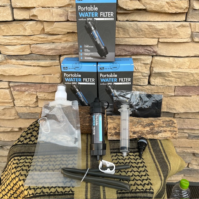 WAQ<ポータブル浄水器>もしもの備えに❗️オールインワンで… ¥4980(税込) 🫢 🉐 ❗️