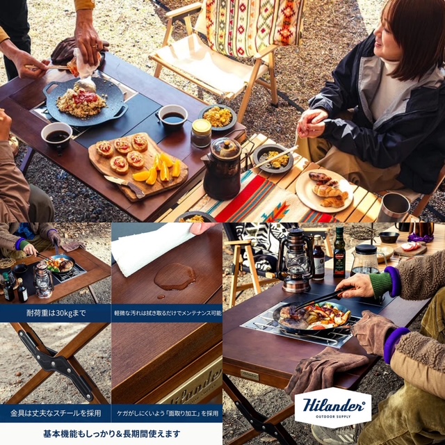 Hilander【CHEFF TABLEシェフテーブル《ダークブラウン》】新ロゴで登場❗️入荷^ ^