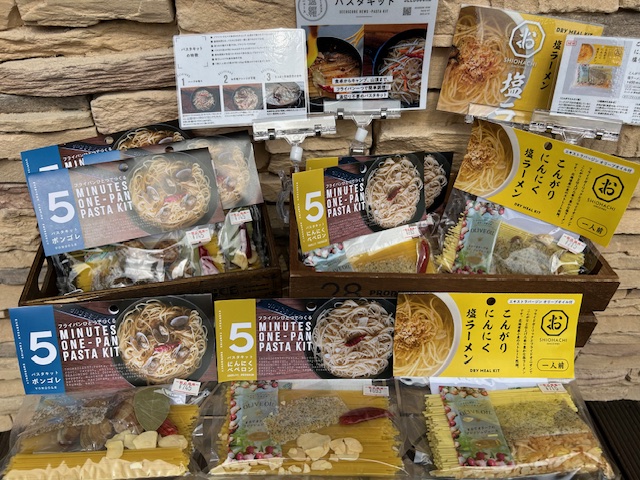 SEEDSCORE（シーズコア）パスタキット 【 🆕ボンゴレ 】 が、入荷致しました😋