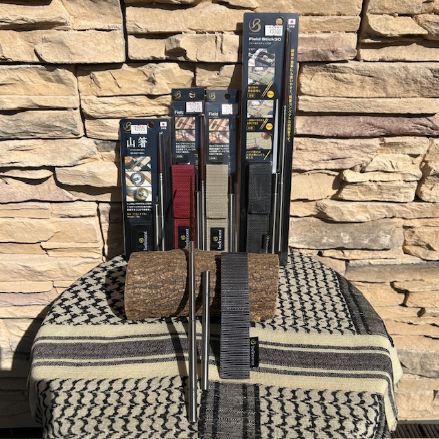 belmont【🆕フィールドスティック 30】が登場入荷❗️かなりコンパクト 収納の菜箸🥢に^^