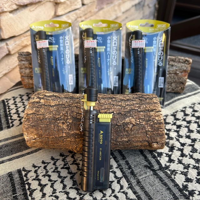 SOTO【🆕スライドガストーチ<スケルトンブラック>】 ¥1980(税込)にプライスダウン 🉐