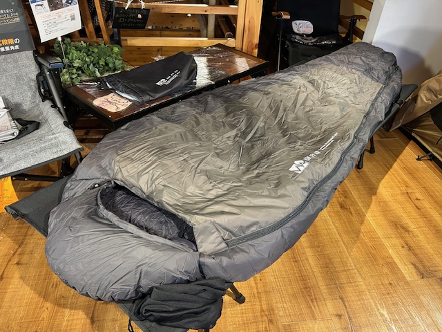 WAQ【ダウンスリーピングバッグ】が登場650FP「あったか〜い^ ^♨️❗️」冬❄️シュラフを❗️