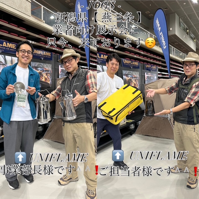 新潟県【 燕三条 】 にて《 JOGS 》業者向け合同展示会に伺って参りました^ ^❗️