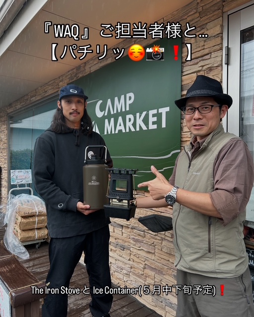 『 《 WAQ  》ご担当者様と… 【 パチリッ^ ^📸❗️】 させて頂きました☺️ 』