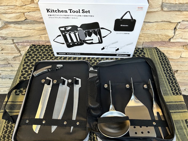 Hilander【 Kitchen Tool Set 】 7アイテム✨で、アウトドアクッキング❕