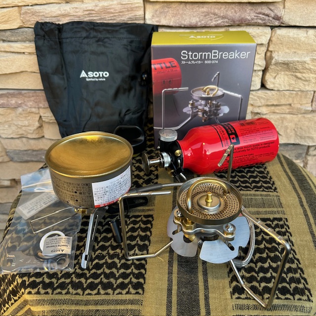 SOTO【🆕<ストームブレイカー>リニューアル❗️】が登場・入荷❗️本体下部に遮熱版を追加。