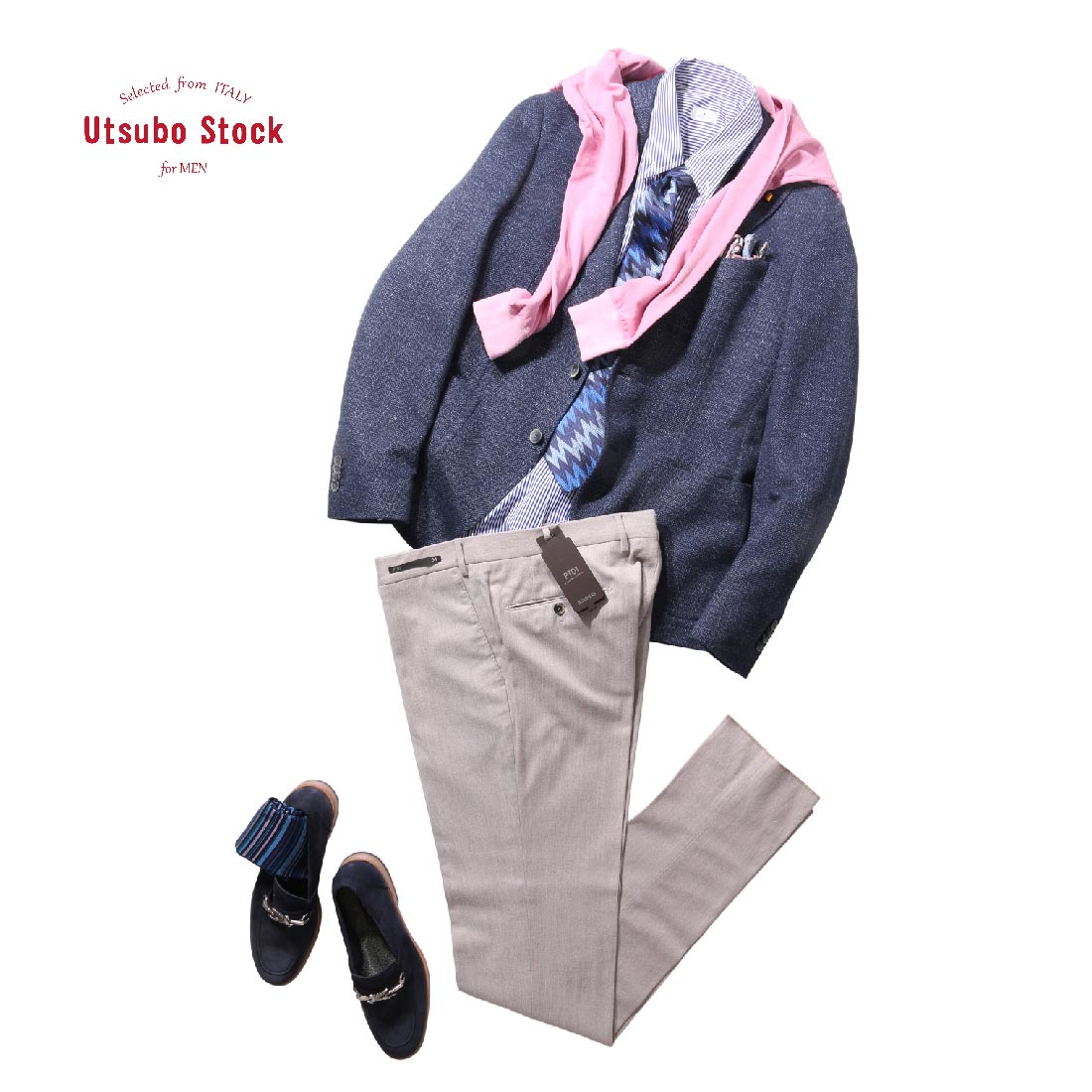 BLUE DAY SALE～コーディネート②～