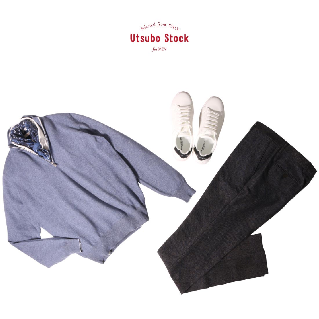 BRUNELLO CUCINELLI～コーディネート～