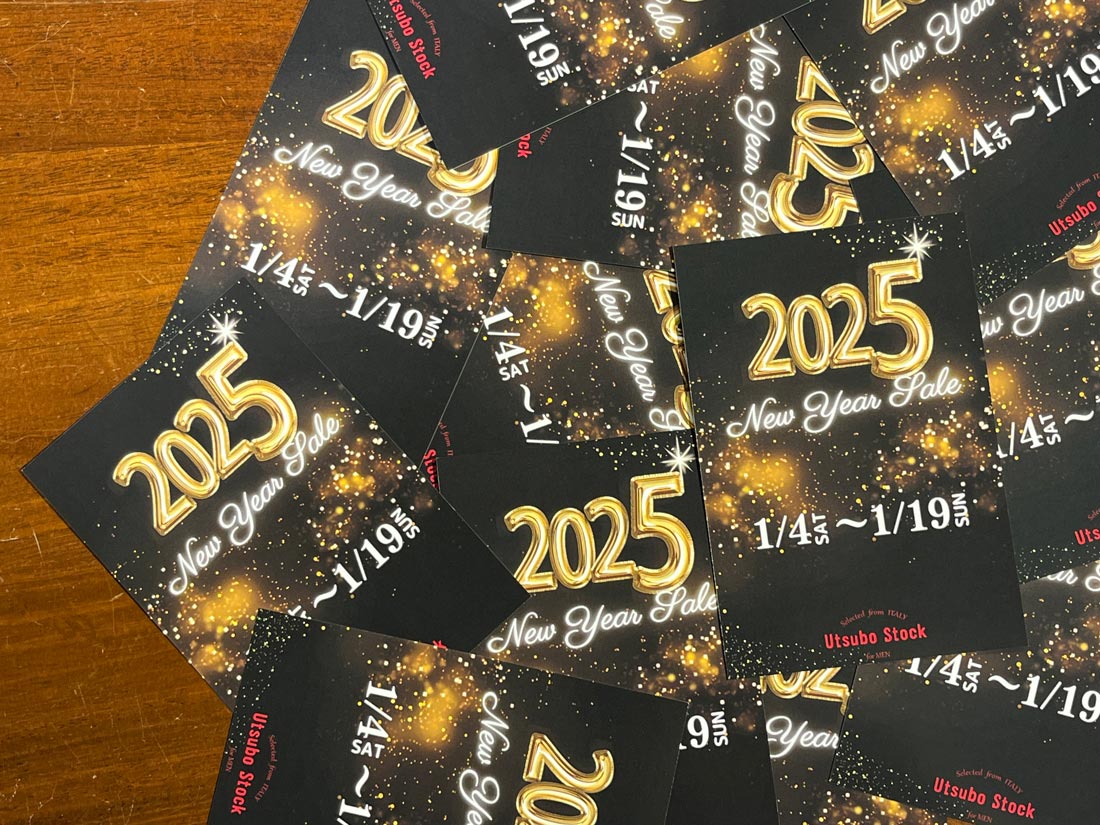 NEW YEAR SALE～お得に手に入れたい冬アイテム①～