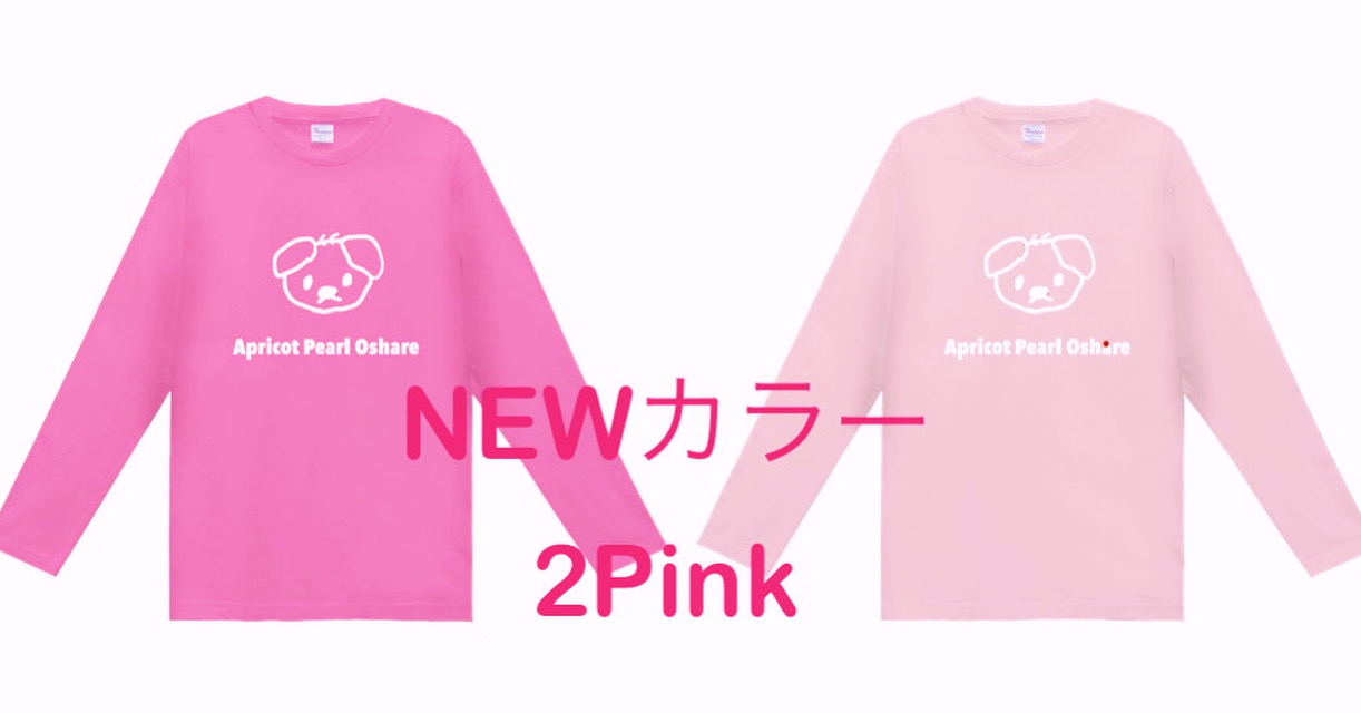 嬉しいコメント!