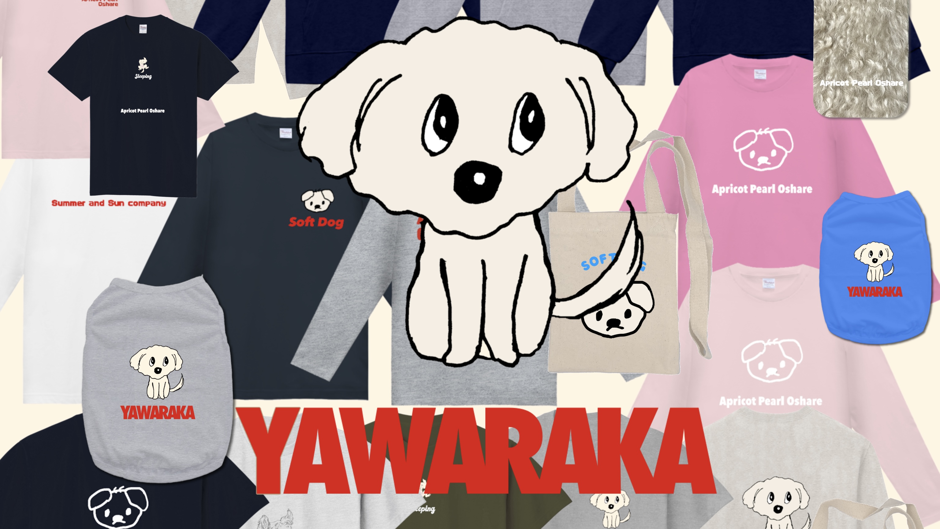 もうすぐ春ですね