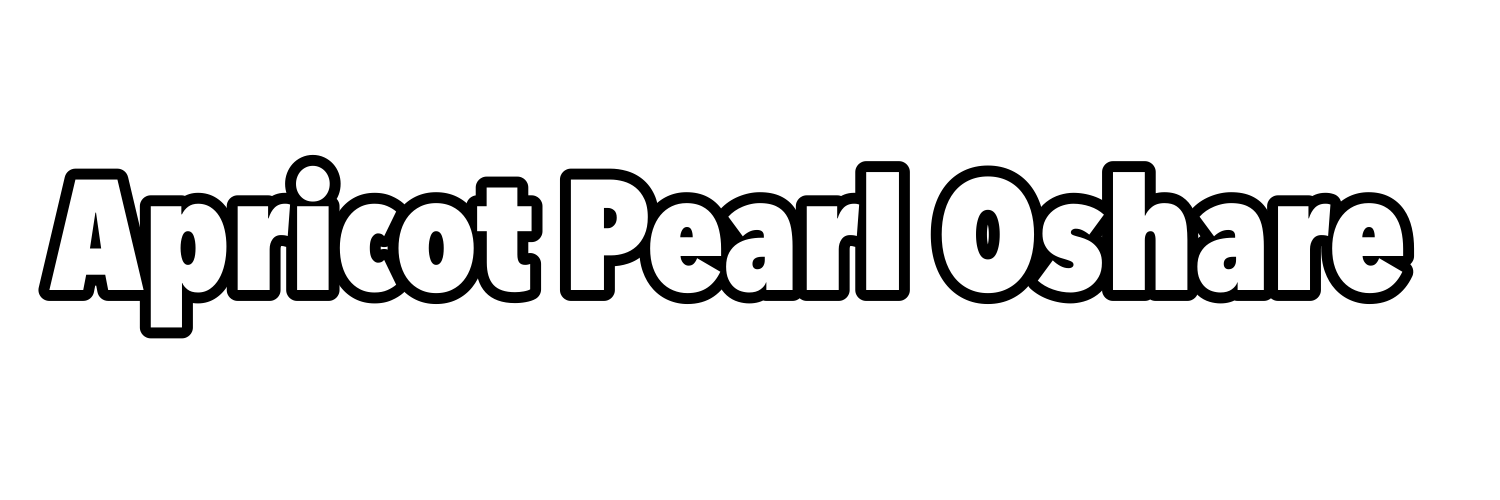 セール明日まで…たぶん