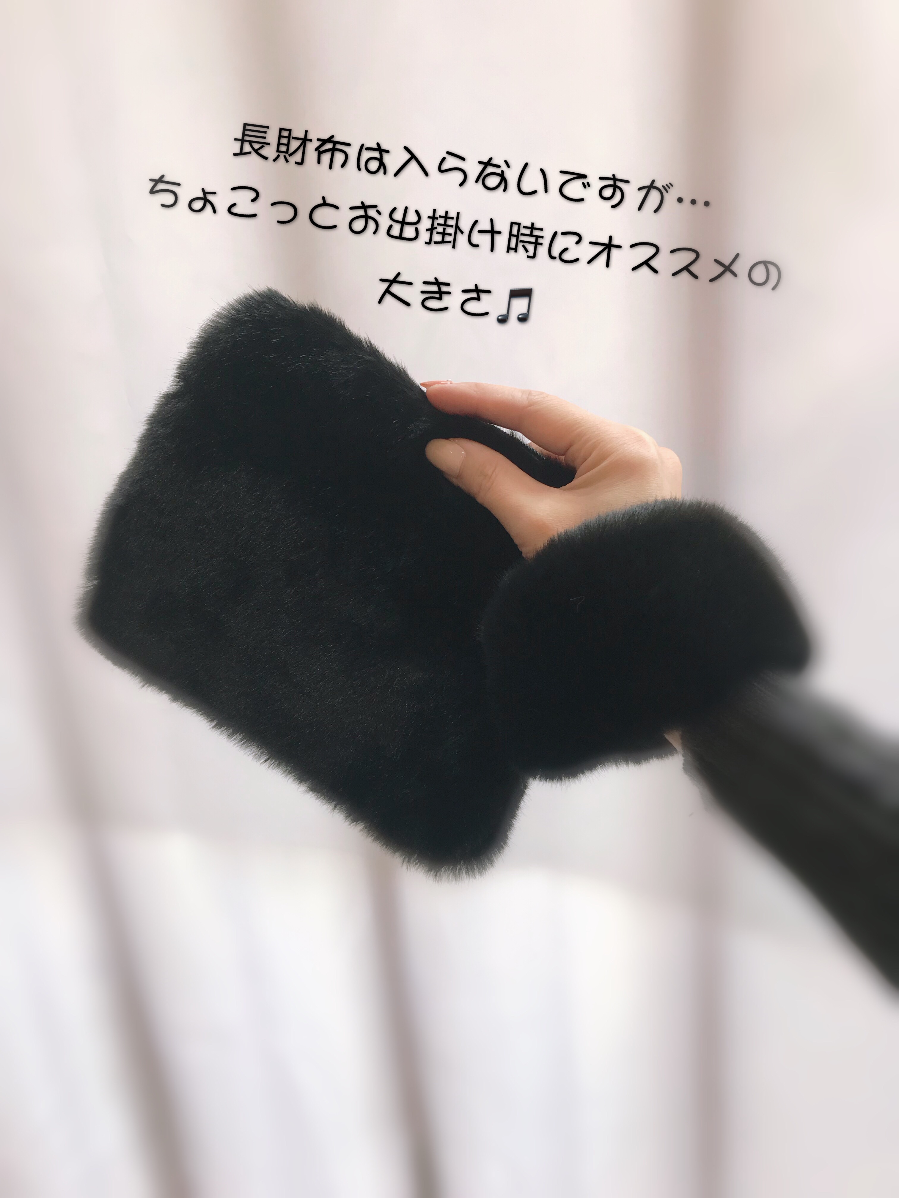 ご予約商品