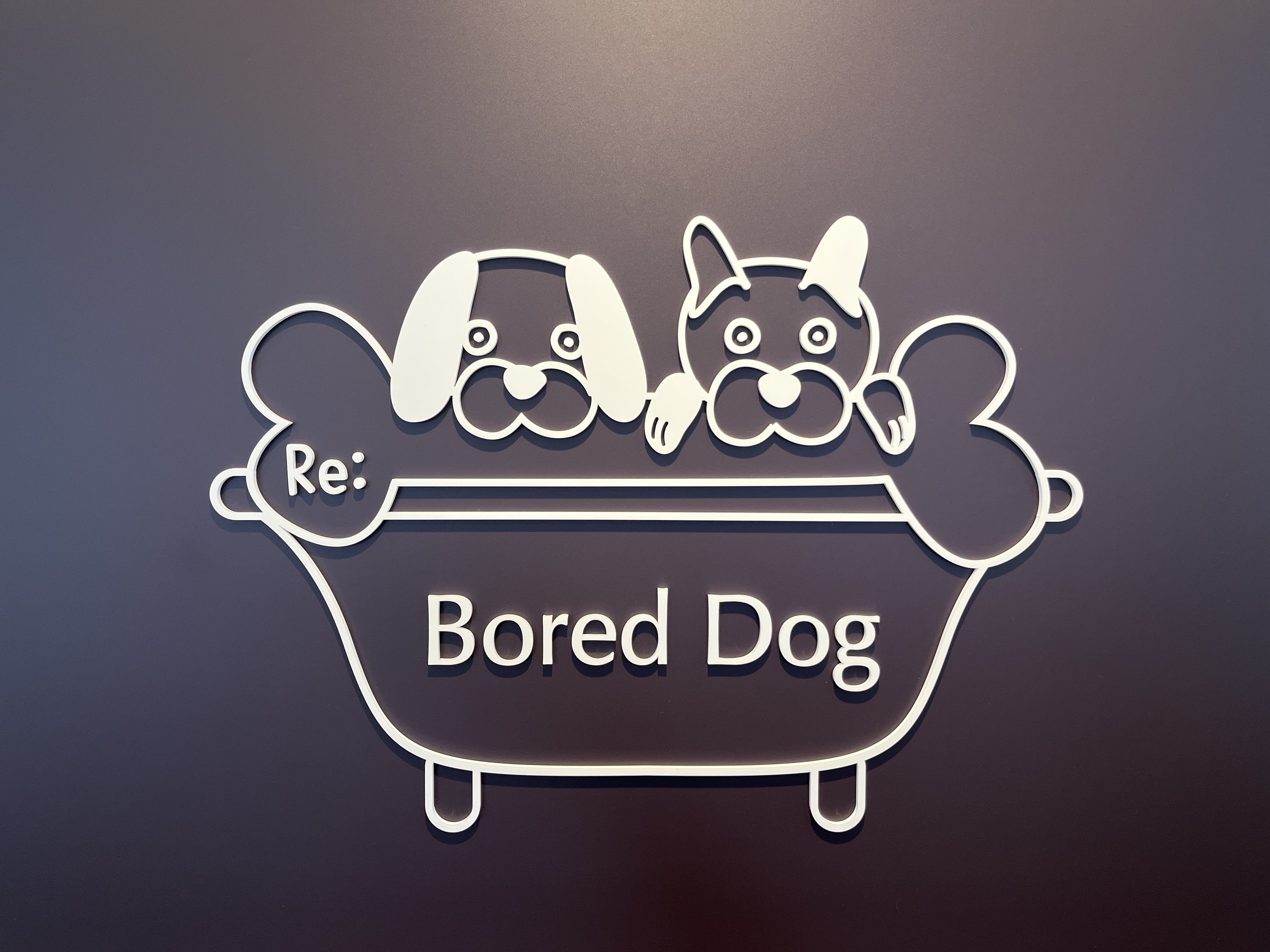 【Bored Dog】サービスとは何か？