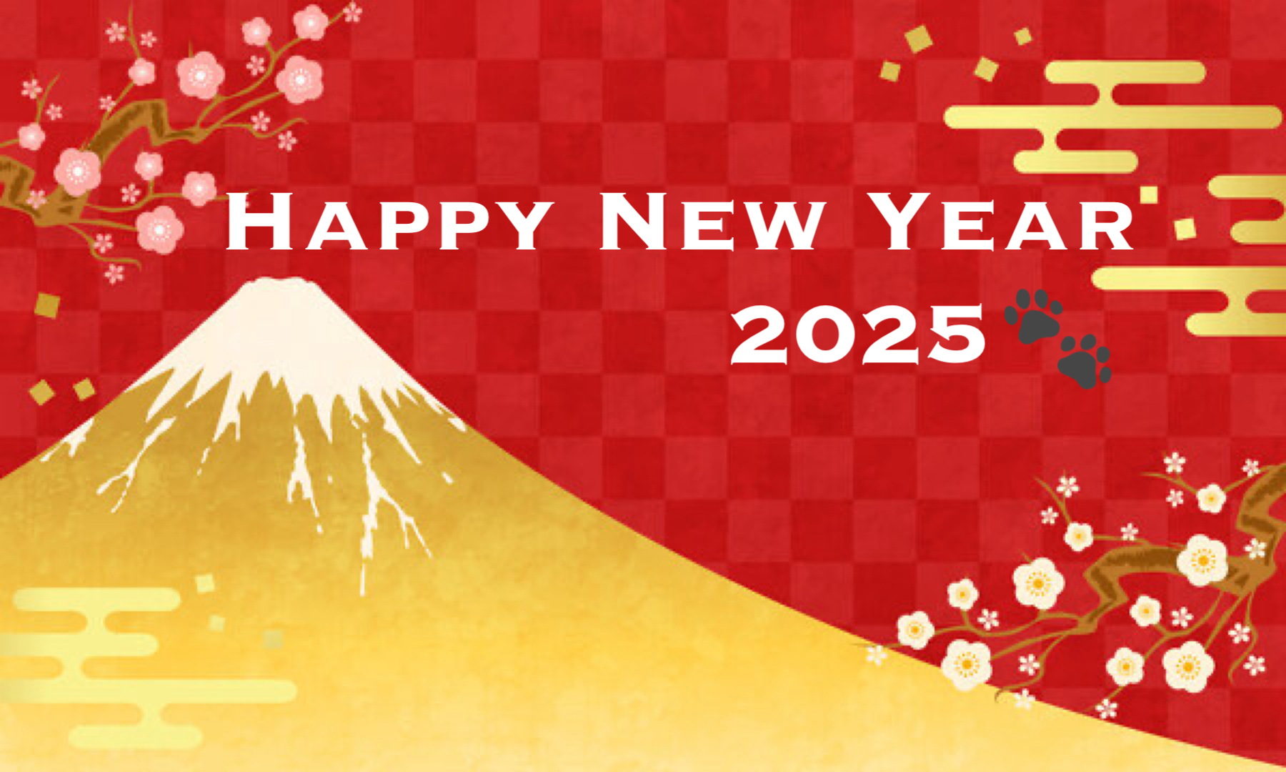 新年のご挨拶＆お正月キャンペーンのお知らせ
