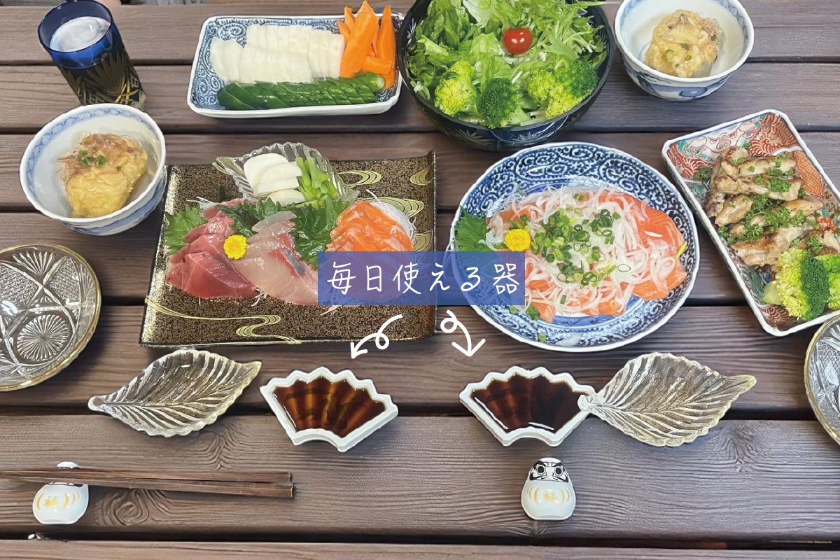 毎日使える器＜季節限定・価格見直し中＞伊万里染付扇型豆皿５枚