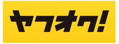 現物販売について