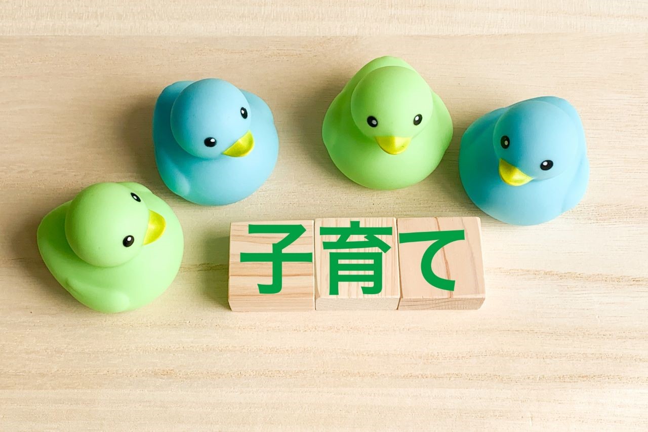 子どものおむついじりの対策は？ママが考えるおむついじり防止方法3選