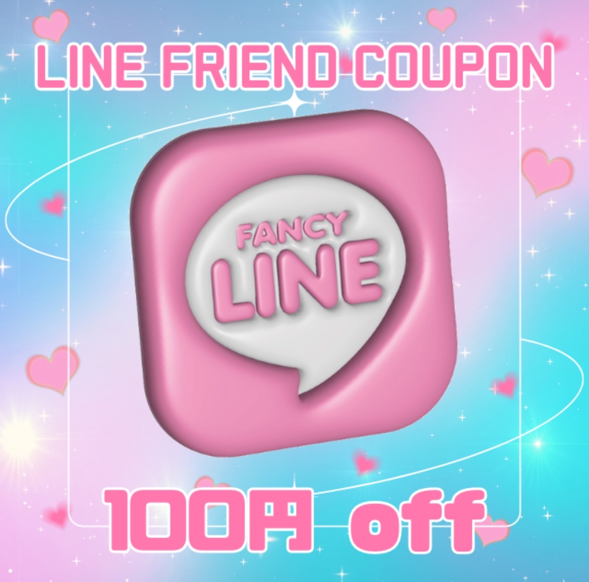 【¥100OFF】✧˖°LINE FRIENDS COUPON ꙳✧˖