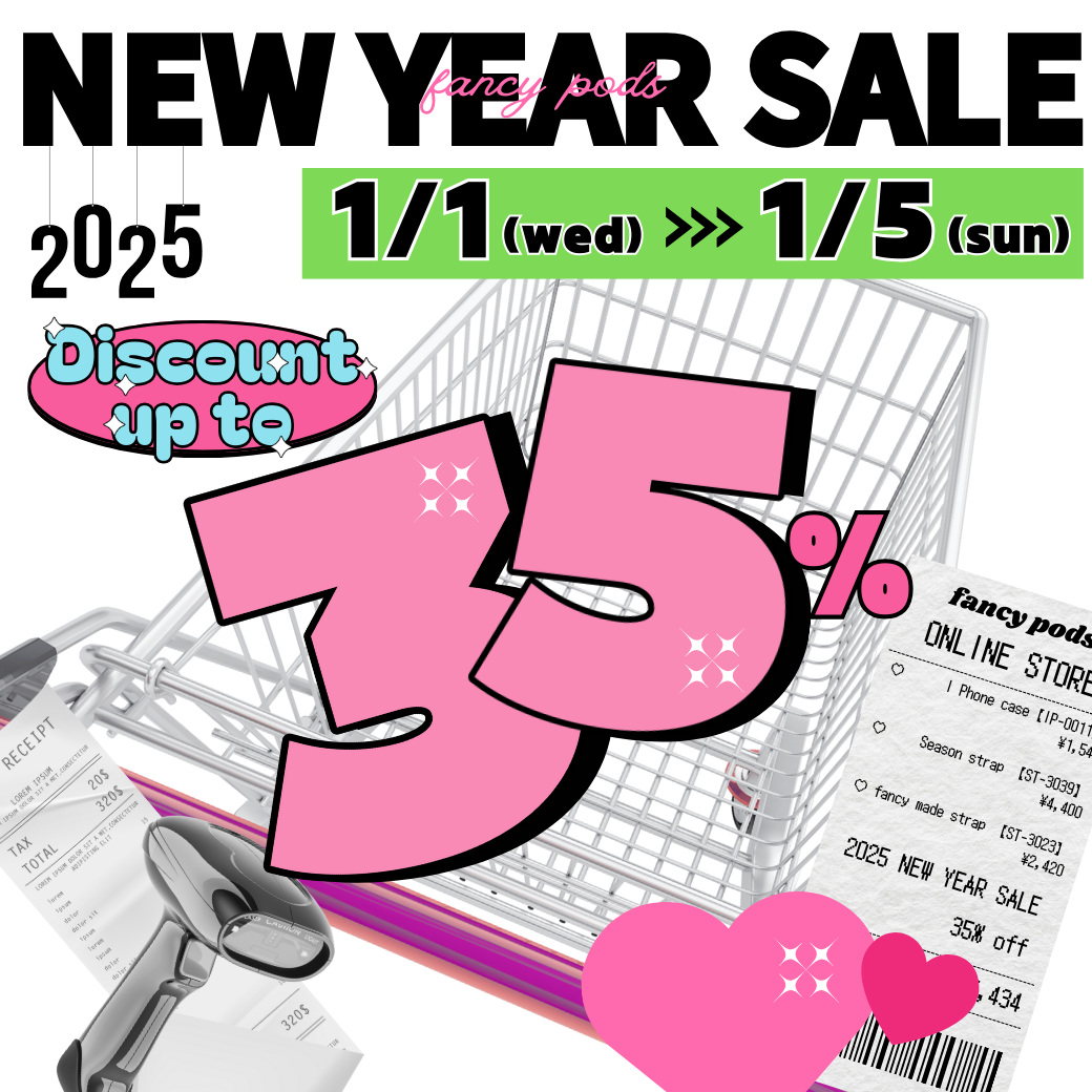 🎍HAPPY NEW YEAR SALE🎍