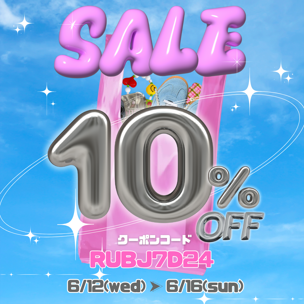 【オンラインストア限定】☻*✦ 10% off SALE ✦*☻