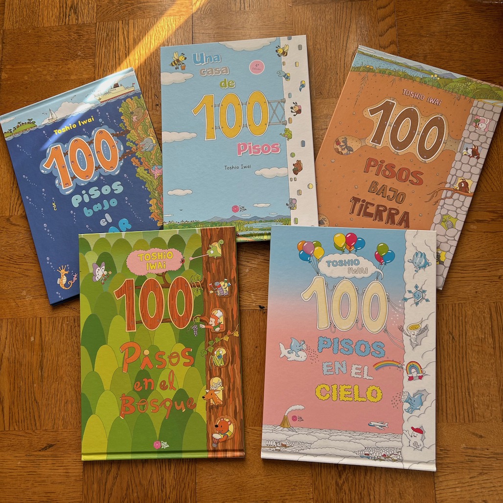 日本の絵本のスペイン語版１　『１００かいだてのいえ』シリーズ