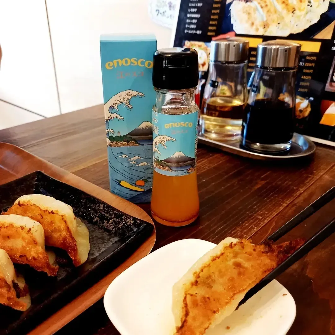 江のスコと言えば！餃子🥟で