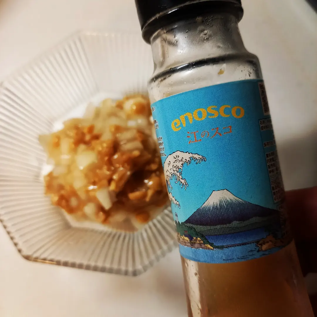 えっ？！ネバネバ納豆と