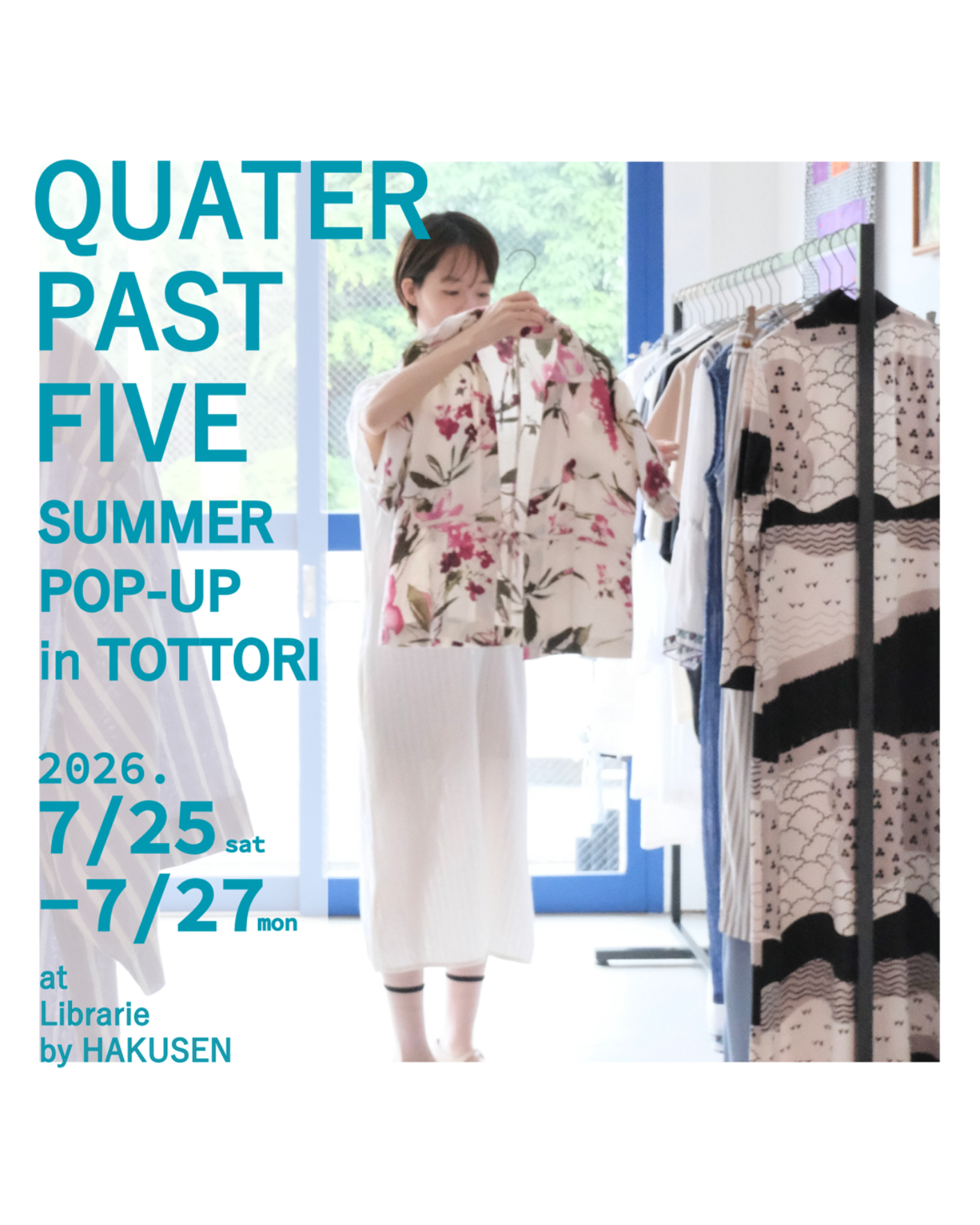 【7.25 - 27】Pop-up at Librarie by HAKUSEN