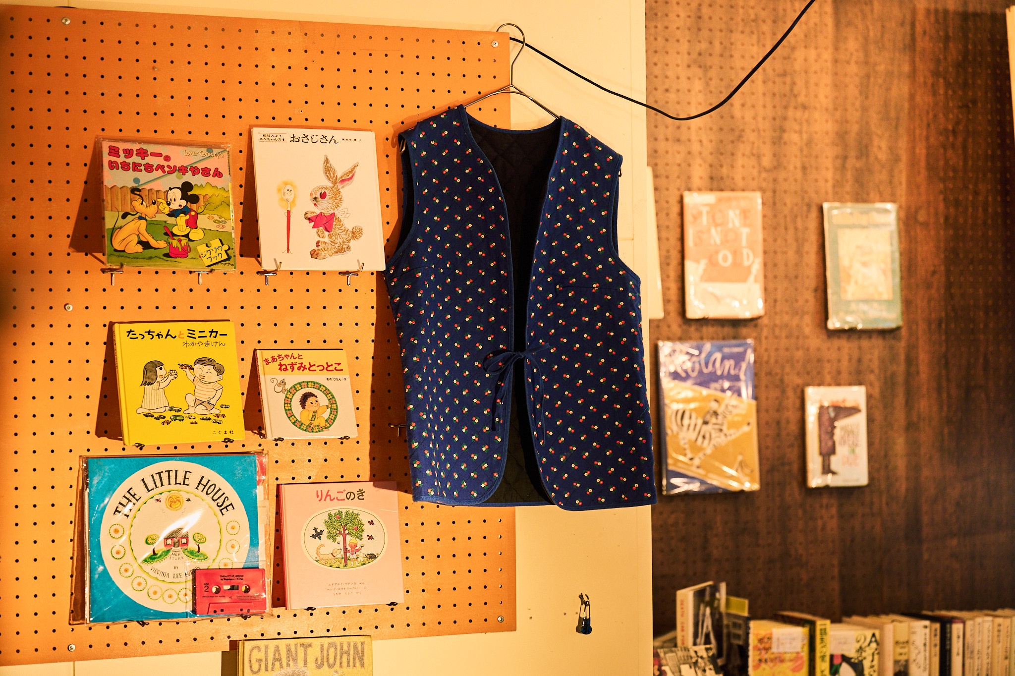 smokebooksみのり台店での常設販売がはじまりました