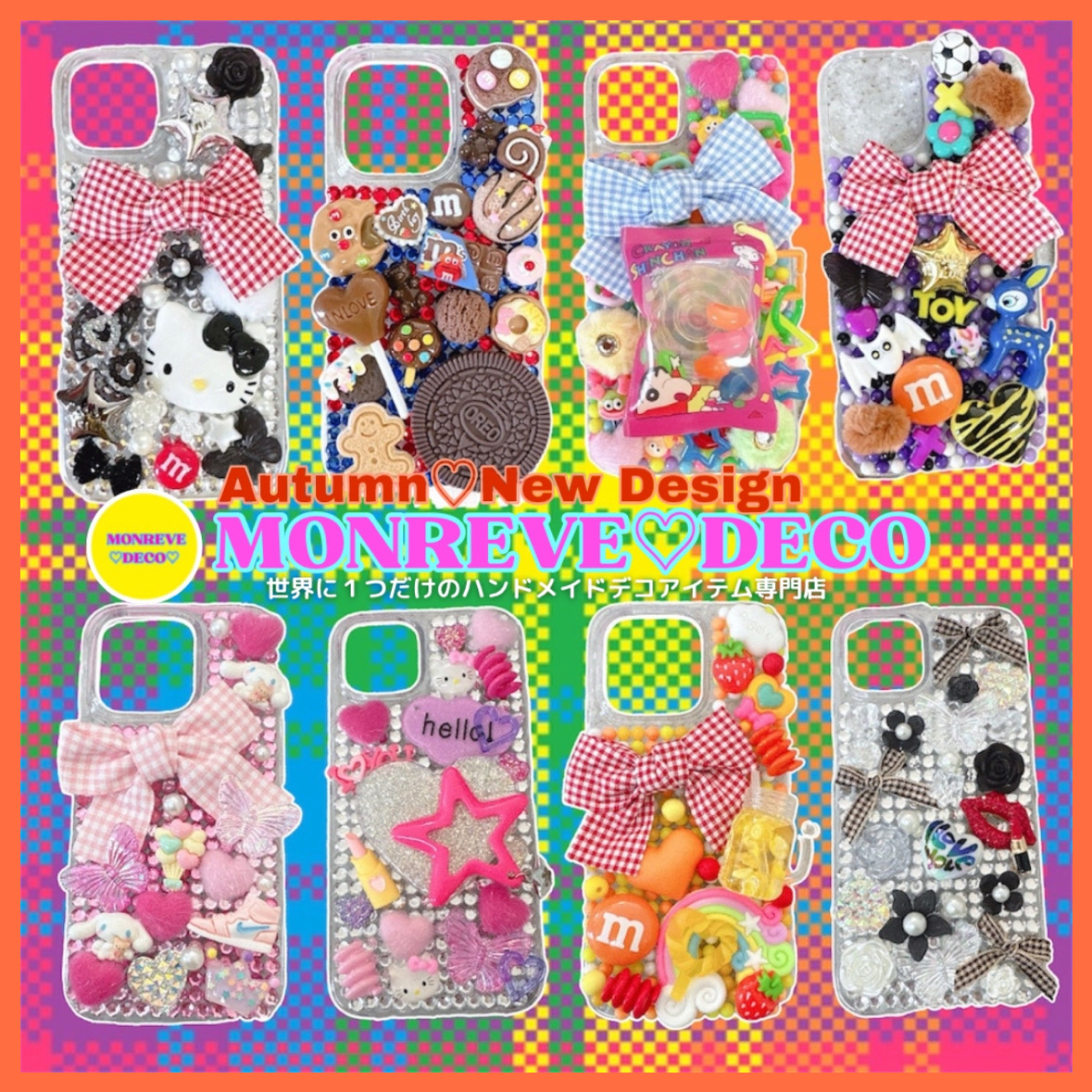 新作デザインUPしてます💗💗